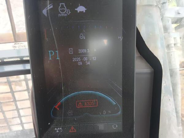 徐工XE490DK履帶式挖掘機