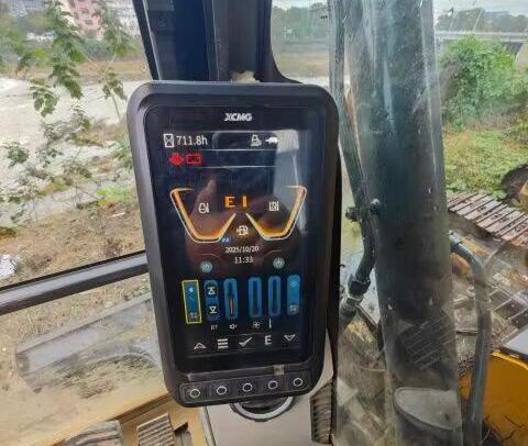 徐工XE75G履帶式挖掘機