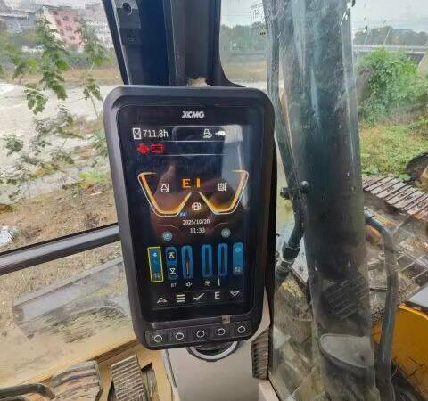 徐工XE75G履帶式挖掘機