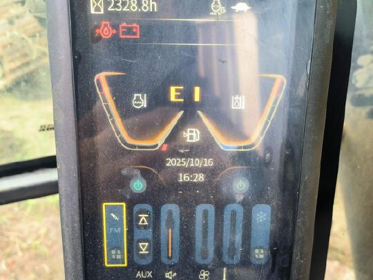 徐工XE75G履帶式挖掘機