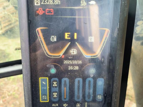 徐工XE75G履帶式挖掘機