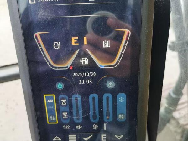 徐工XE75G履帶式挖掘機