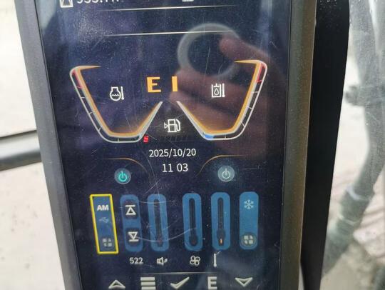 徐工XE75G履帶式挖掘機