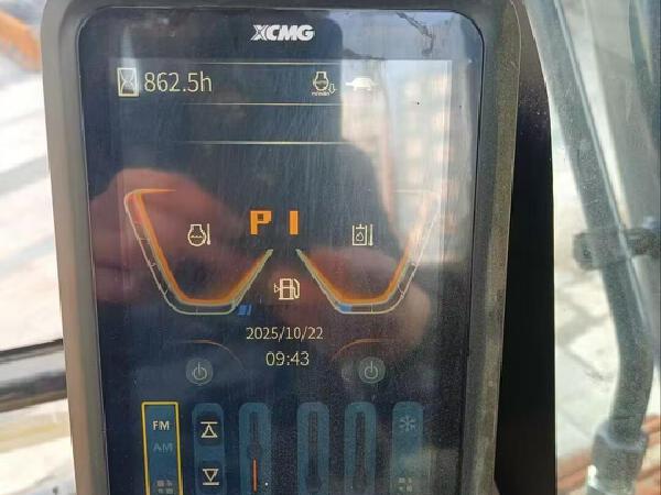 徐工XE75G履帶式挖掘機