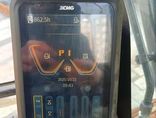 徐工XE75G履帶式挖掘機