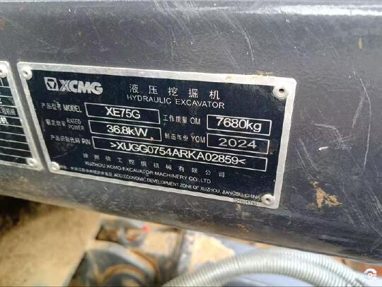 徐工XE75G履帶式挖掘機