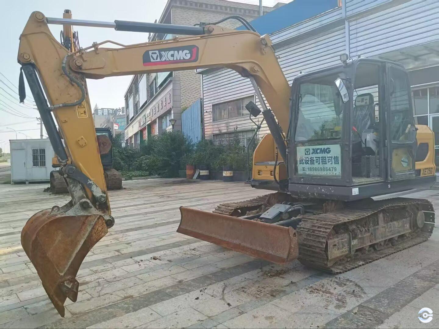 徐工XE75G履帶式挖掘機(jī)