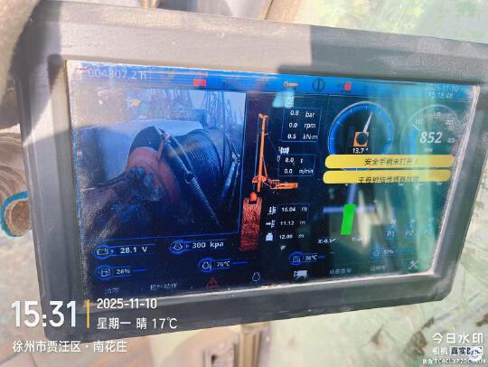 徐工XR160E旋挖钻机