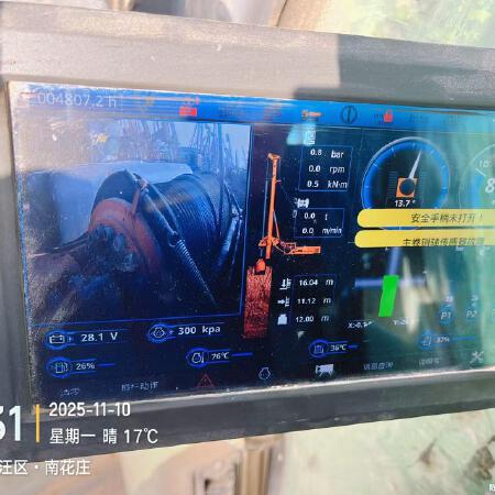 徐工XR160E旋挖钻机