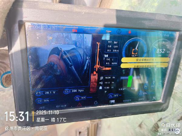 徐工XR160E旋挖鉆機