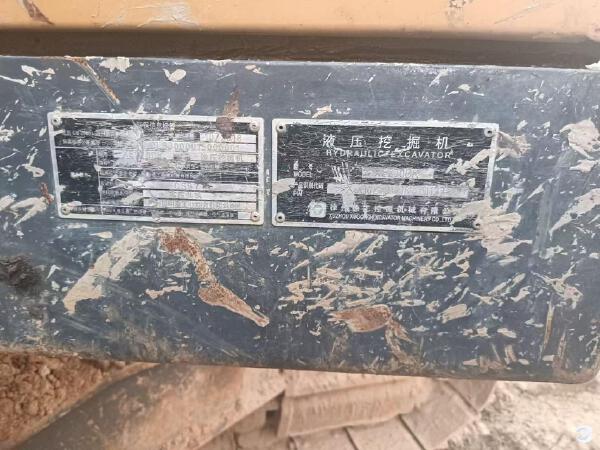 徐工XE270DK履帶式挖掘機(jī)