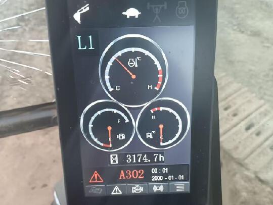 徐工XE270DK履帶式挖掘機(jī)