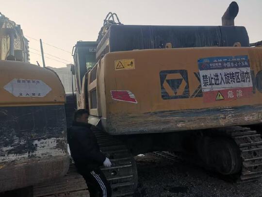 徐工XE550DK履帶式挖掘機