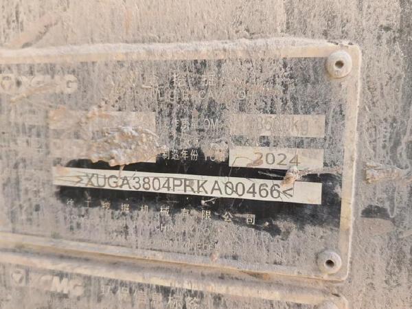 徐工XE380GK履帶式挖掘機