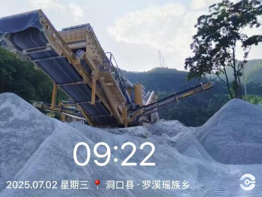 徐工XPY1000G破碎机