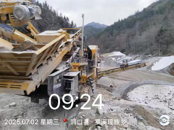 徐工XPY1000G破碎机