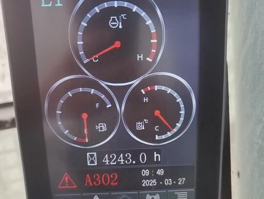 徐工XE270DK履帶式挖掘機(jī)