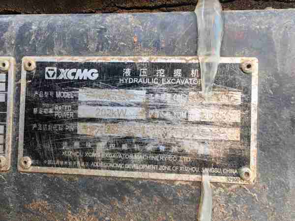 徐工XE335DK履帶式挖掘機