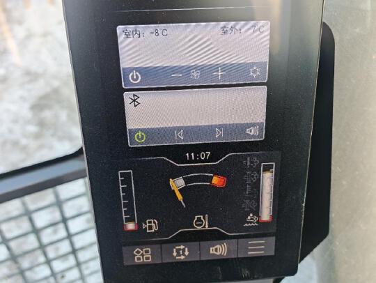 徐工XE245GH履帶式挖掘機