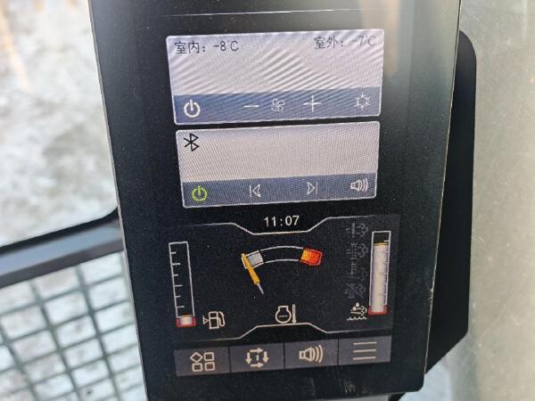 徐工XE245GH履帶式挖掘機