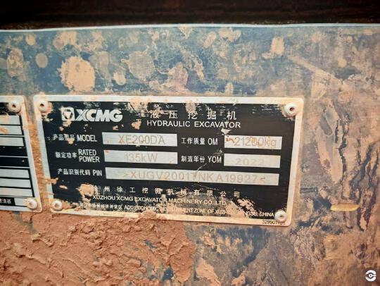 徐工XE200DA履帶式挖掘機(jī)