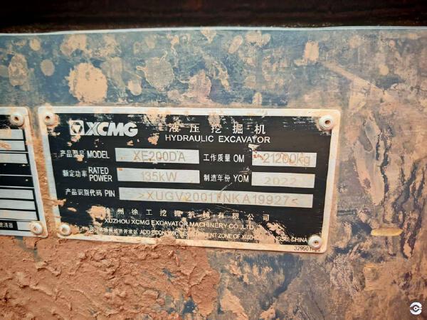 徐工XE200DA履帶式挖掘機(jī)