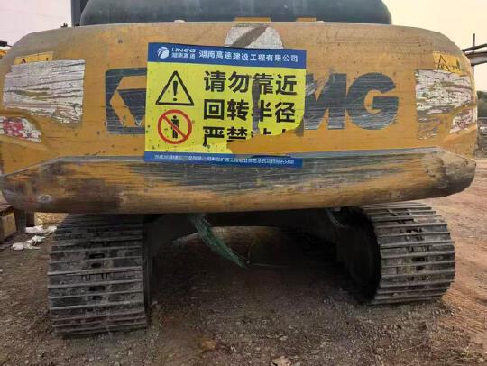 徐工XE200DA履帶式挖掘機