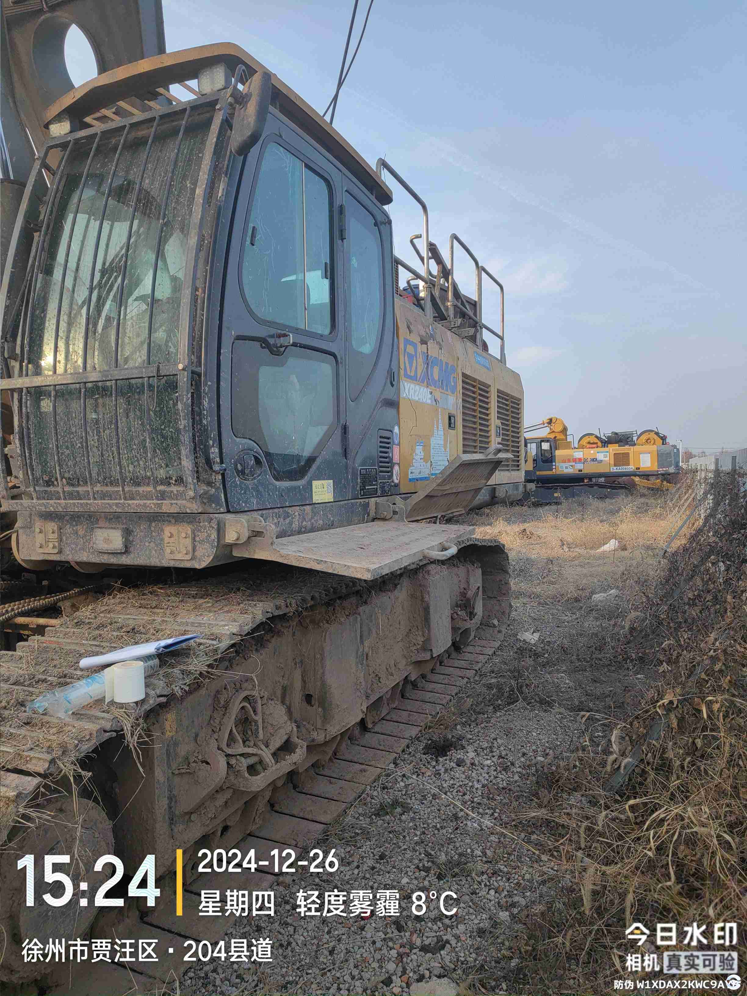 徐工XR240E旋挖鉆機