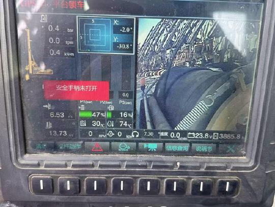 徐工XR160E旋挖钻机