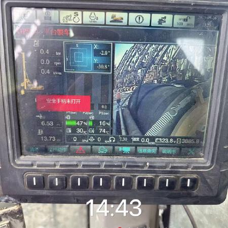 徐工XR160E旋挖钻机