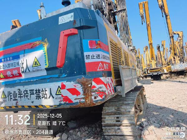 徐工XR240E旋挖鉆機(jī)