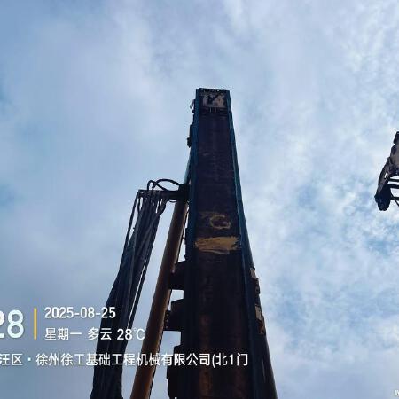 徐工XR320D旋挖钻机