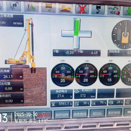 徐工XR320D旋挖钻机