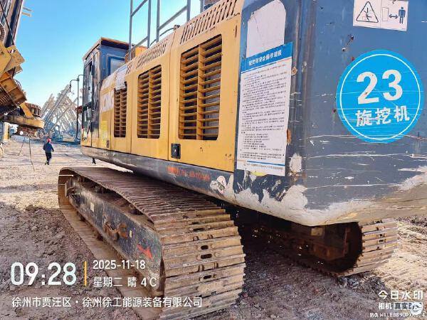 徐工XR280D旋挖鉆機