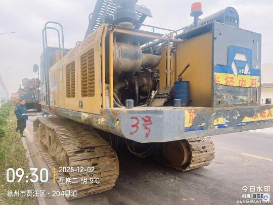 徐工XRS1050旋挖鉆機