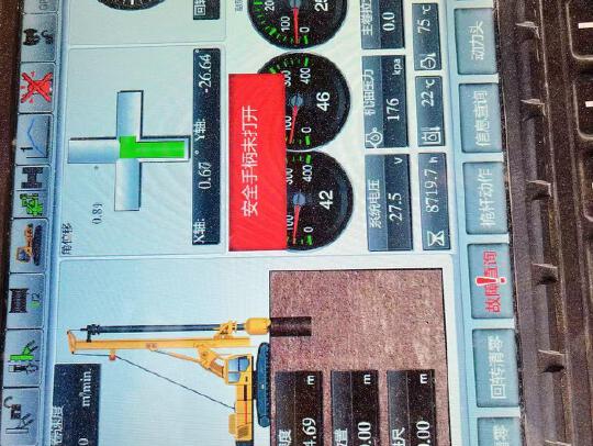 徐工XR400E旋挖鉆機