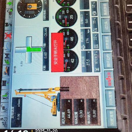 徐工XR400E旋挖钻机