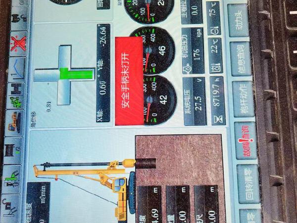 徐工XR400E旋挖鉆機