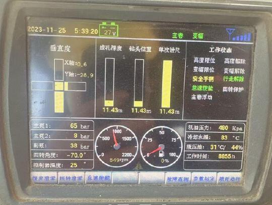 徐工XR180D旋挖鉆機