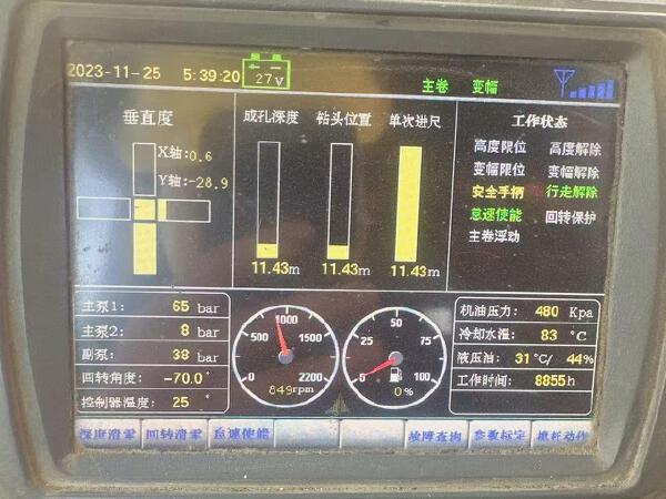 徐工XR180D旋挖鉆機