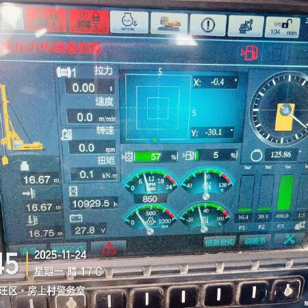 徐工XR240E旋挖钻机