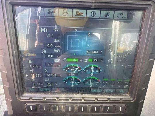 徐工XR360E旋挖鉆機(jī)