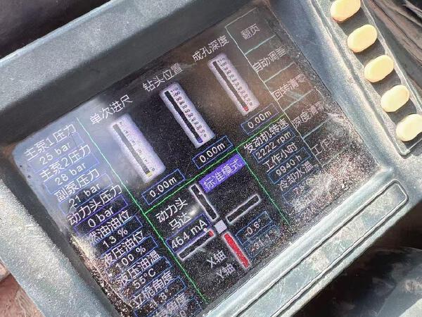 徐工XR360旋挖鉆機