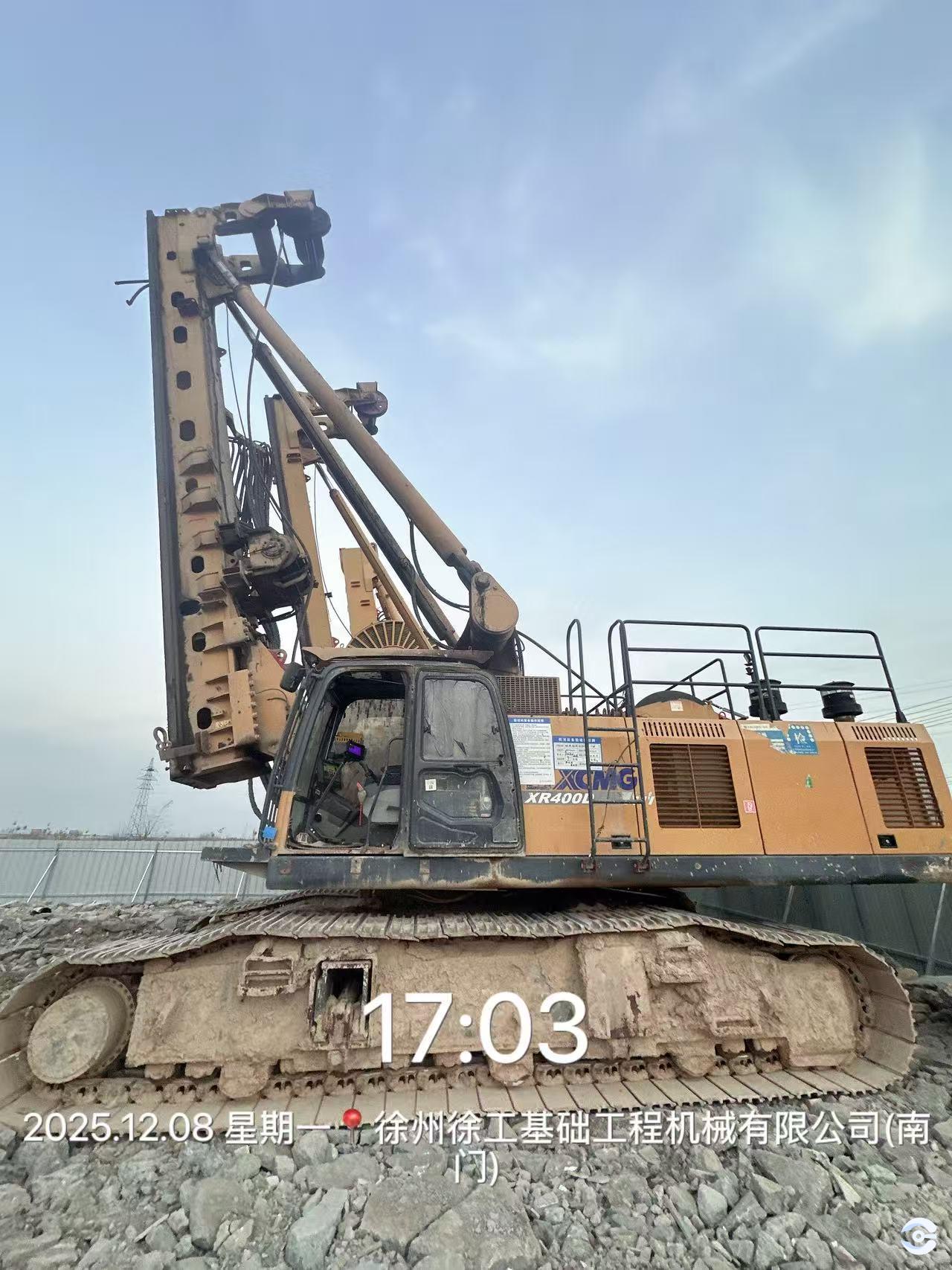 徐工XR400E旋挖鉆機(jī)