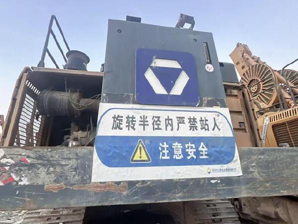 徐工XR400E旋挖鉆機