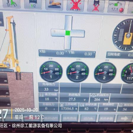 徐工XR400E旋挖钻机