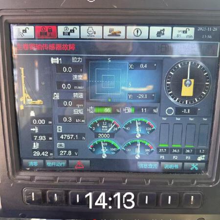 徐工XR240E旋挖钻机