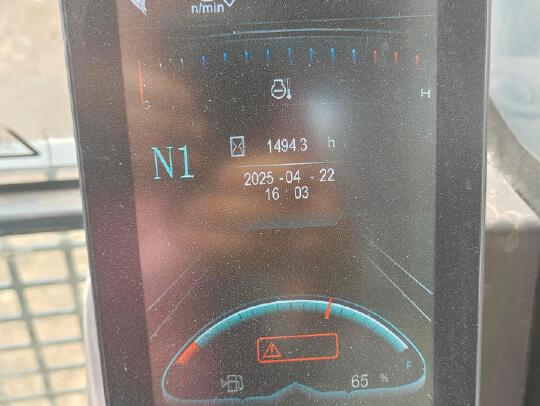 徐工XE490DK履帶式挖掘機