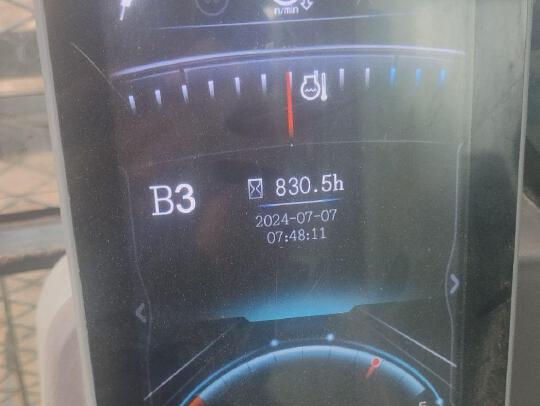 徐工XE550DK履帶式挖掘機