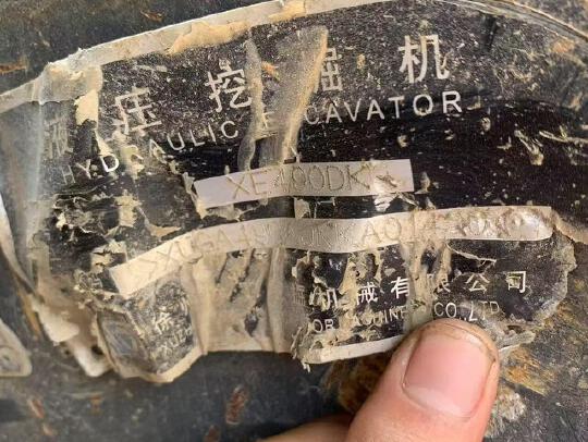 徐工XE490DK履带式挖掘机